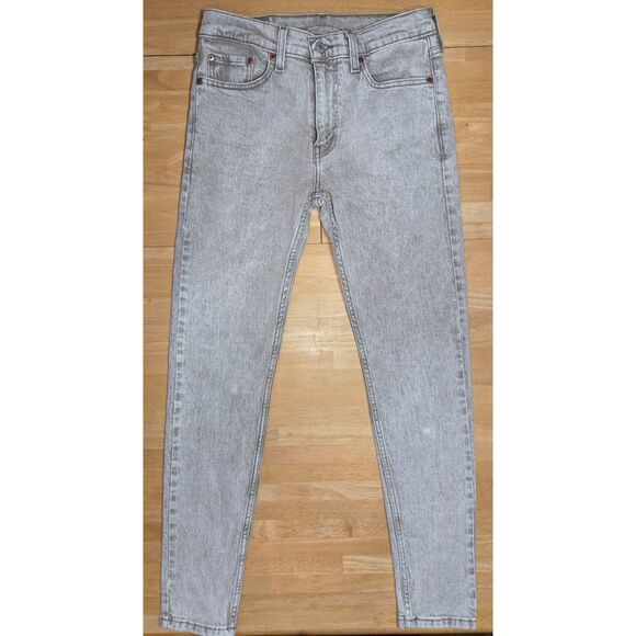 Levis Strauss Other - Mens Levi Tapered Leg 512 Slim Acid Wash Brown Denim Jeans 29x32
